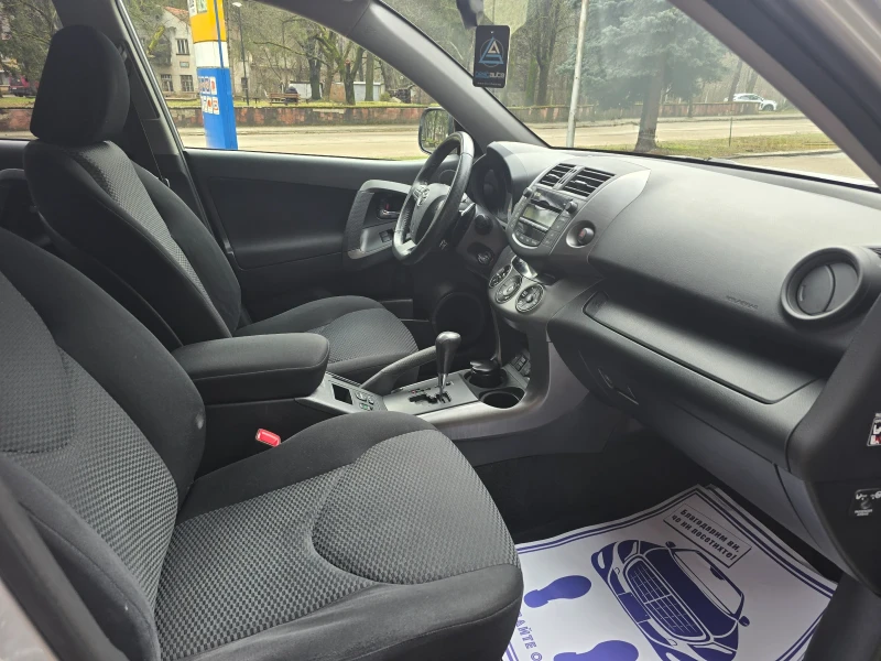 Toyota Rav4 2.0i 4X4 AUTOMAT ШВЕЙЦАРИЯ , снимка 11 - Автомобили и джипове - 53294499