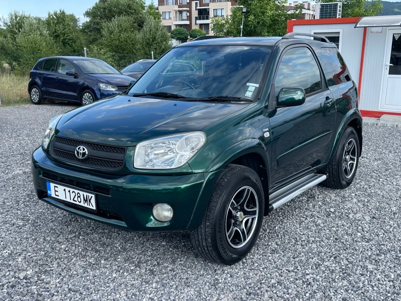 Toyota Rav4 2.0 VVT-I/Газ, Facelift 2006г. Обслужен, 4x4 - 6990 лв. - 29734090 1