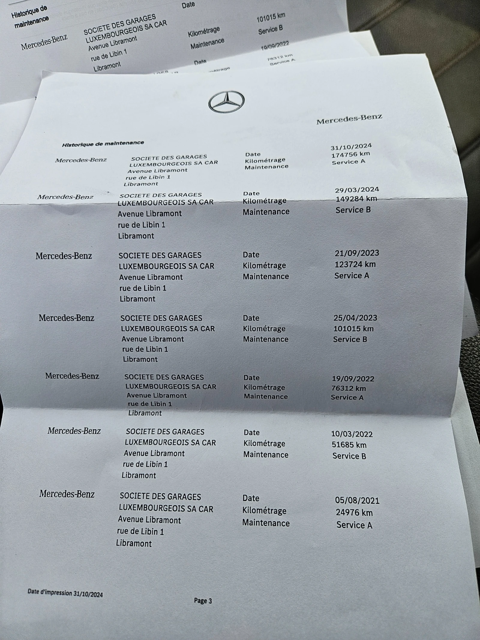 Mercedes-Benz GLE 350 De plug-in хибрид - изображение 7