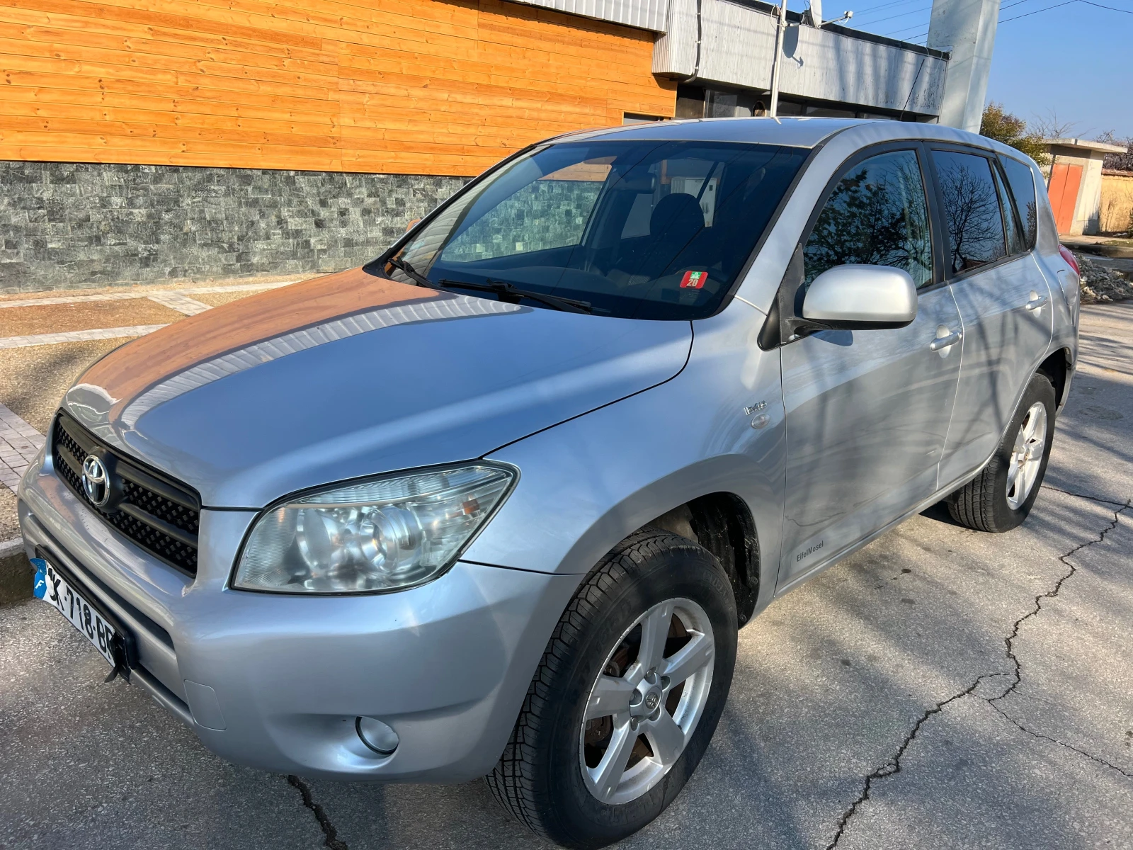 Toyota Rav4 2.2 D-4D CLIMA 4x4 | Mobile.bg � ����������� 13