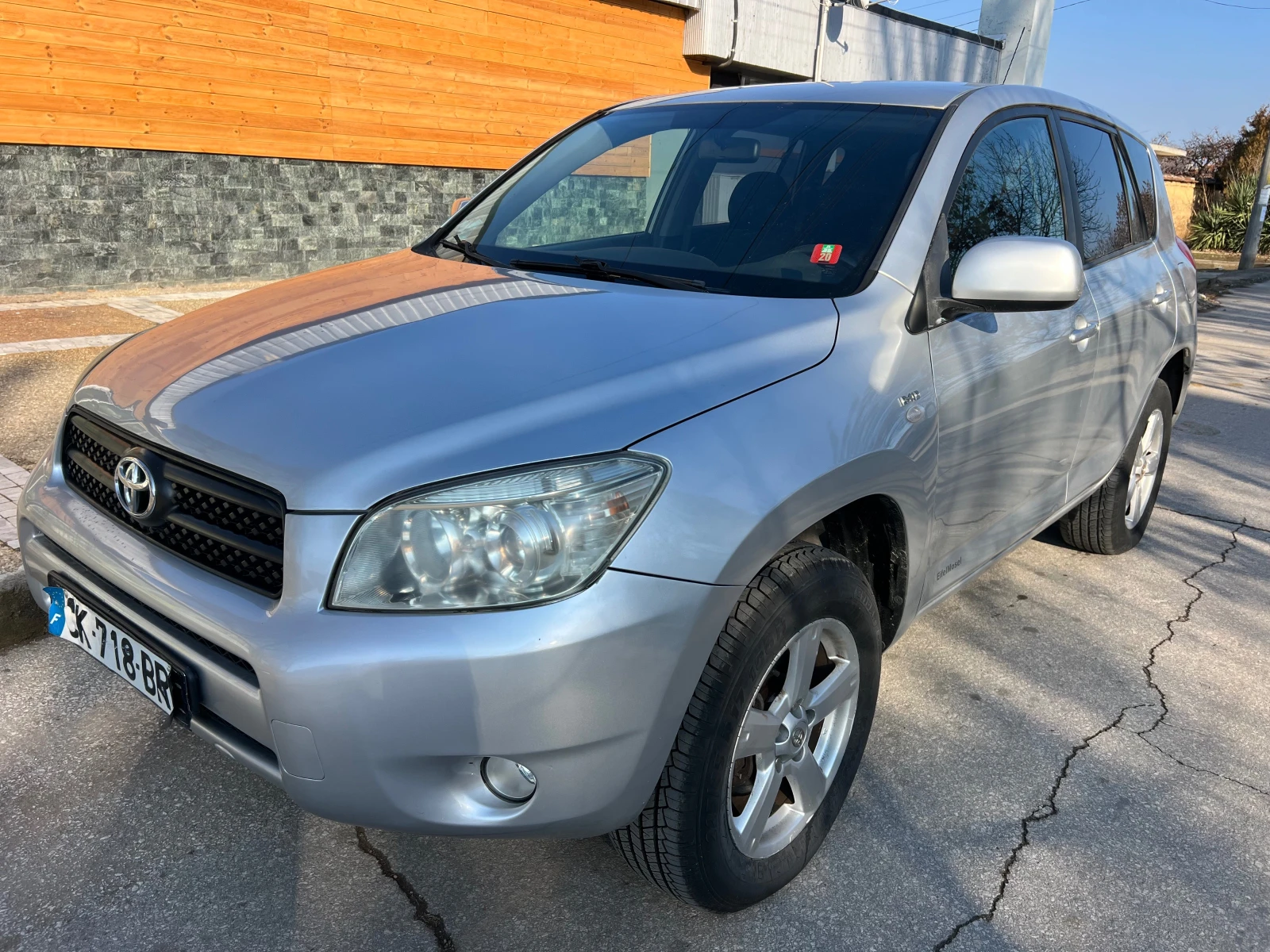 Toyota Rav4 2.2 D-4D CLIMA 4x4 | Mobile.bg � ����������� 17