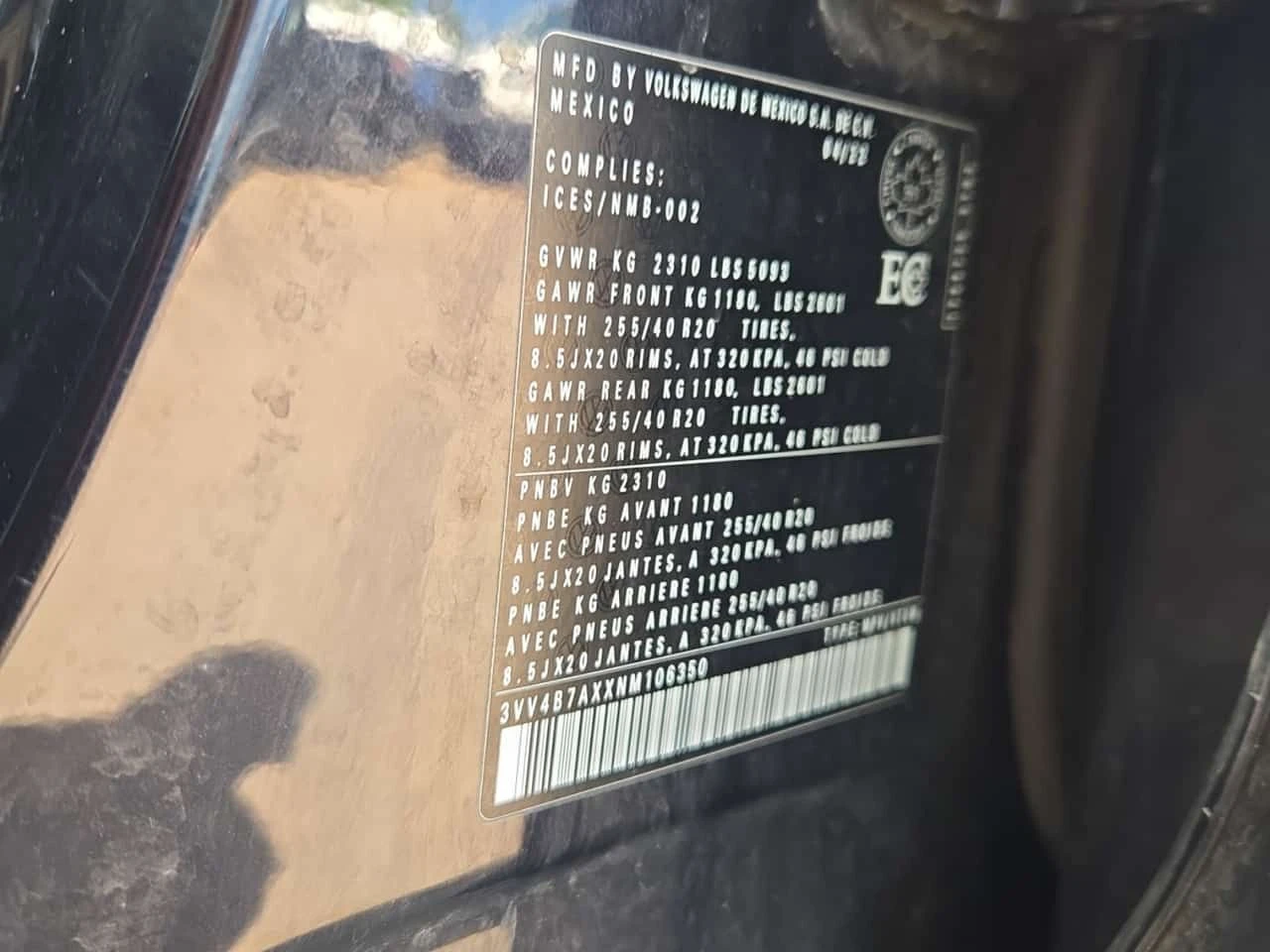 VW Tiguan * HIGHLINE R LINE * CARFAX * БЕЗ ПЪРВОНАЧАЛНА ВНОС, снимка 16 - Автомобили и джипове - 54859887
