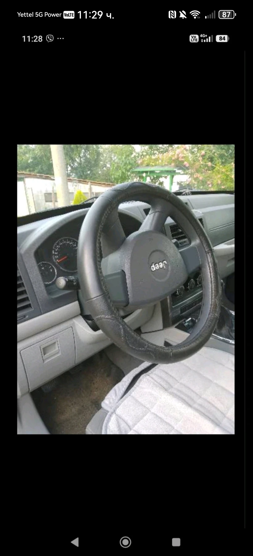 Jeep Cherokee, снимка 3 - Автомобили и джипове - 55601770