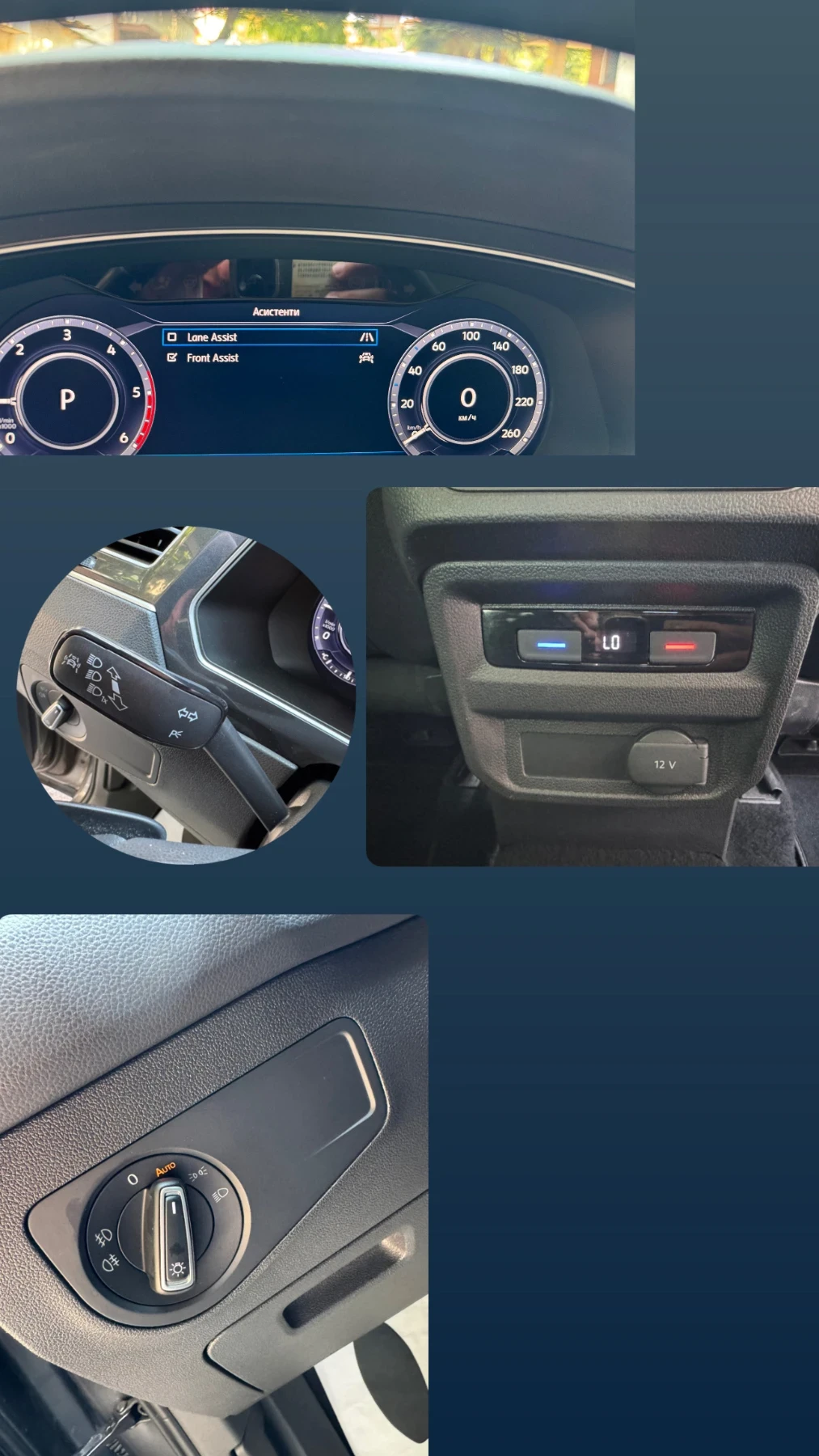 VW Tiguan 2.0TDI 150/DIGITAL/XENON/LED/ HIGHLINE/ТОП, снимка 15 - Автомобили и джипове - 55969802