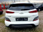 Обява за продажба на Hyundai Kona 38778 км / 64 kWh / В ГАРАНЦИЯ  ~53 440 лв. - изображение 5