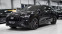 Обява за продажба на Audi SQ8 quattro 4,0 TDI ~ 203 900 лв. - изображение 3