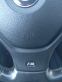 Обява за продажба на BMW X5 4.0 D, М пак, хед ъп, кей лес, вакуум, рекаро ~29 999 лв. - изображение 11