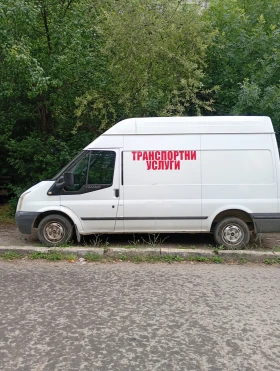 Ford Transit, снимка 2
