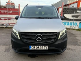 Mercedes-Benz Vito 119 CDI(190 кс)Automatic/Full Led/Tourer Long/EU6B, снимка 3