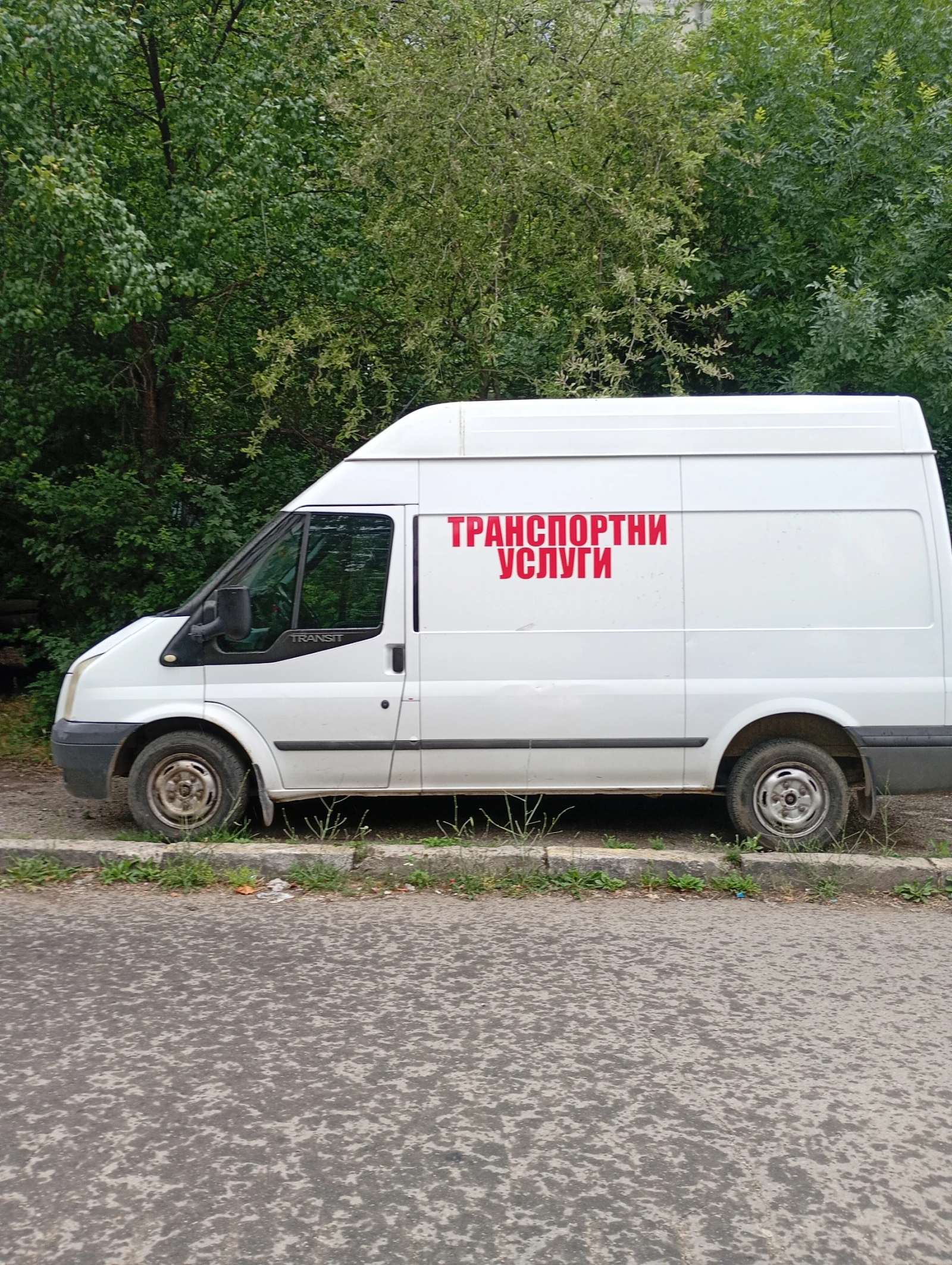 Ford Transit, снимка 2 - Бусове и автобуси - 55008075