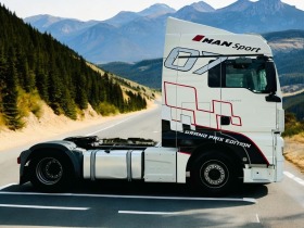 Обява за продажба на Man Tgx 440 HEROS TRUCKS TUNING FULL+  ~26 280 EUR - изображение 4