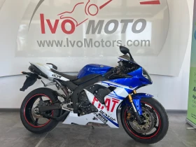  Yamaha YZF-R1