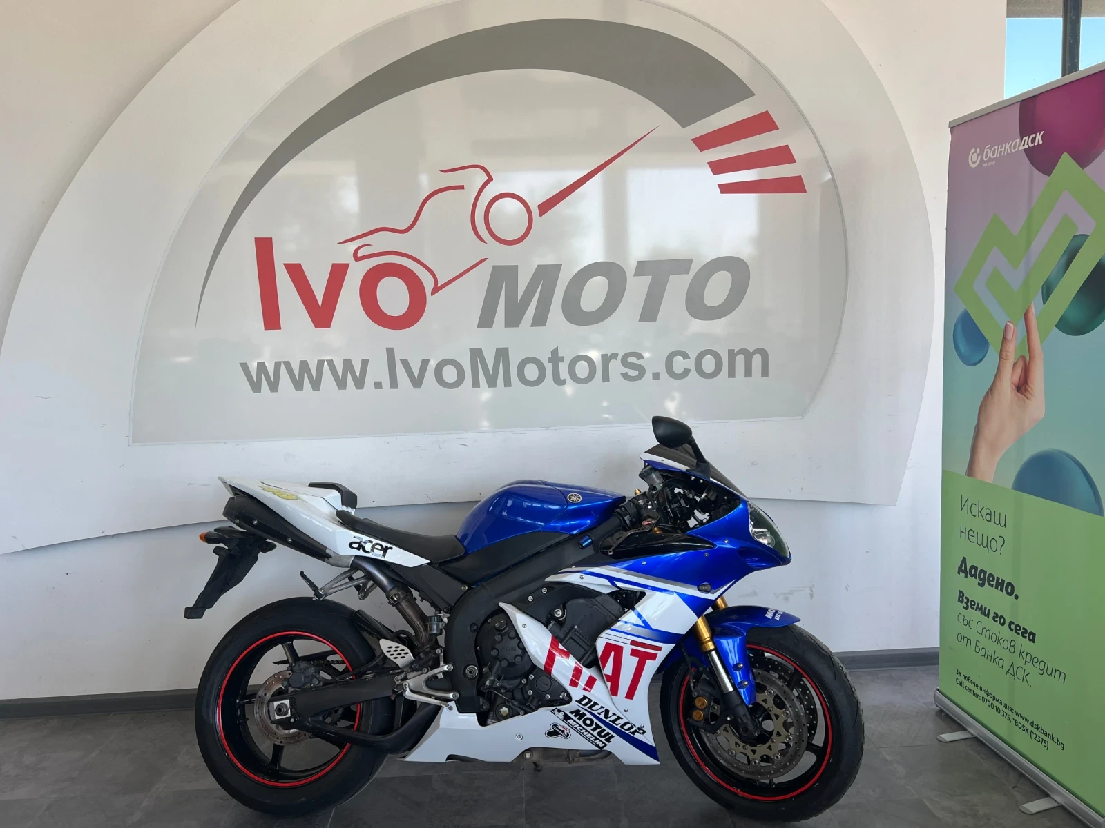 Yamaha YZF-R1  - изображение 5