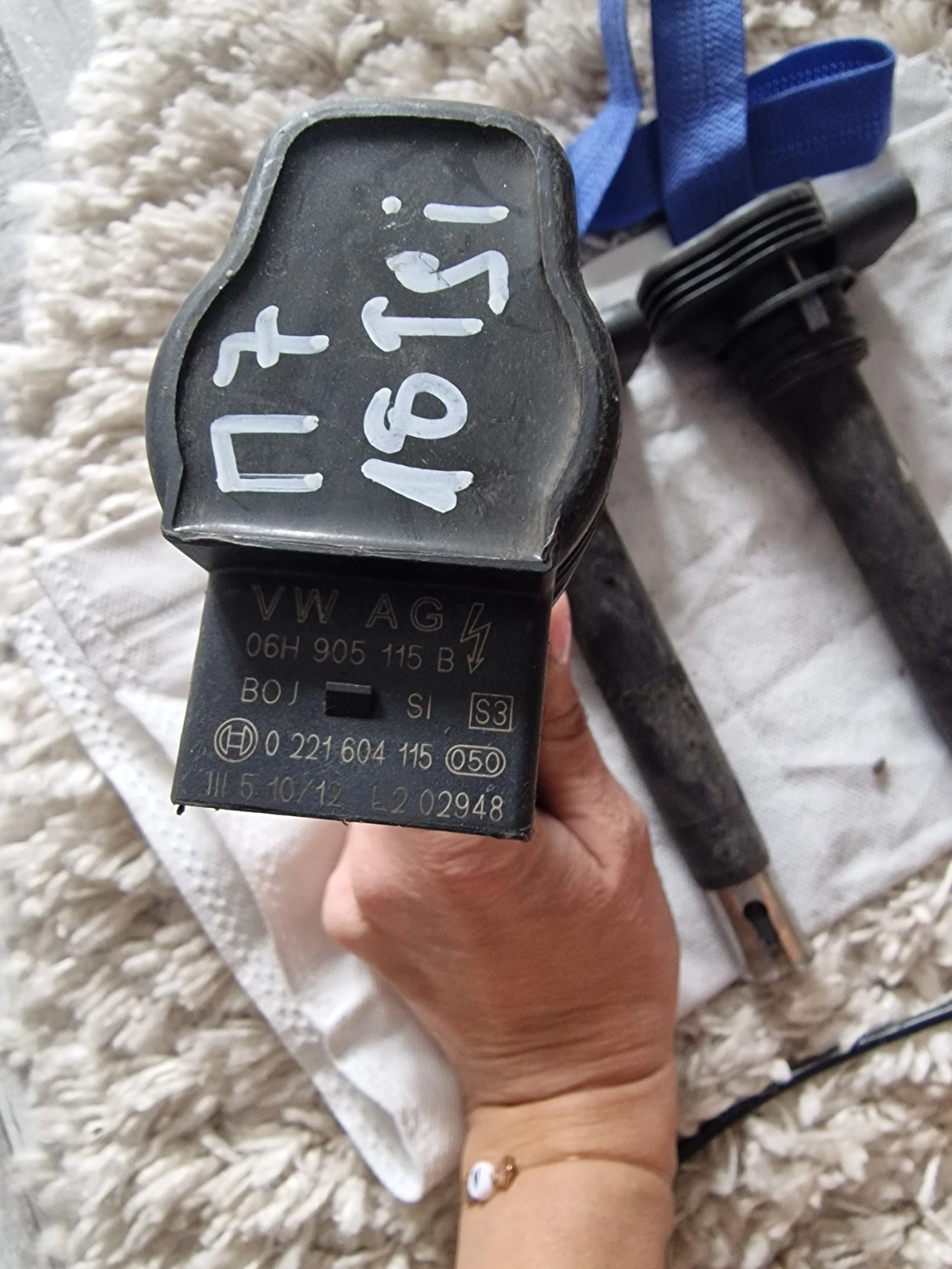 06H905115B   VW | Mobile.bg   2