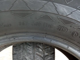  235/65R16 | Mobile.bg    11