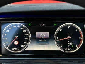 Mercedes-Benz S 350 AMG 4MATIK -БАРТЕР-ОДОБРЕН ЛИЗИНГ, снимка 8