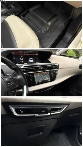 Citroen C4 Picasso 2.0HDI Автоматик* Фейслифт* Ексклузив* Фул Екстри*, снимка 12