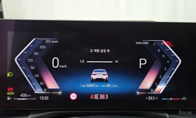 BMW 320 i M SPORT* DISTRONIC* HEAD-UP* ПОДГРЕВ* ОБДУХВАНЕ*, снимка 10