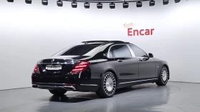 Mercedes-Benz S 560 Maybach* 4Matic* Tv* Pano* HeadUP, снимка 8