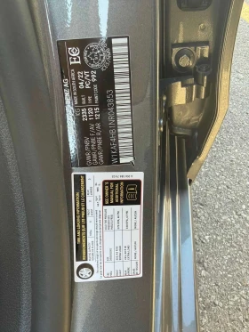 Mercedes-Benz C 300 * АВТОКРЕДИТ БЕЗ ПЪРВОНАЧАЛНА ВНОСКА* , снимка 10
