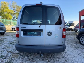VW Caddy КЛИМА УНИКАТ, снимка 5