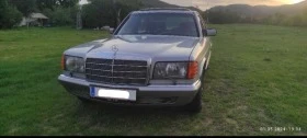 Mercedes-Benz S 500 SE, снимка 8