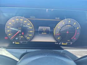 Обява за продажба на Mercedes-Benz E 300 * CARFAX* ОПЦИЯ ЗА ФИНАНСИРАНЕ*  ~41 300 лв. - изображение 8