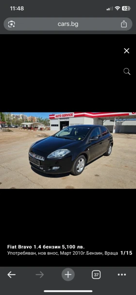     Fiat Bravo 1.4 ,  , !