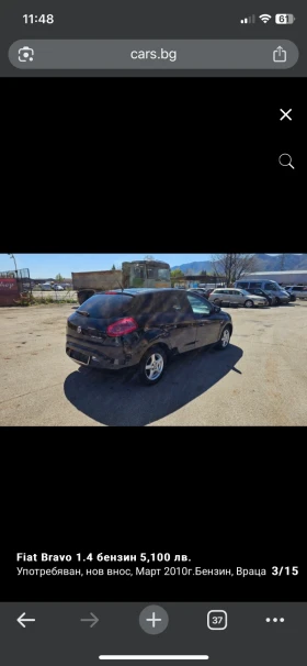 Fiat Bravo 1.4 ,  , ! | Mobile.bg    3