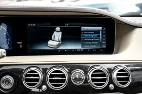 Mercedes-Benz S 560 4matic* Burmester* HUD* 360* ПАНО - 77500 лв. - 22779983 9