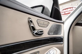Mercedes-Benz S 560 4matic* Burmester* HUD* 360* ПАНО - 77500 лв. - 22779983 11
