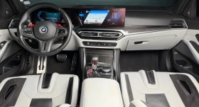 BMW M3 Competition* Touring* xDrive* Bucket* HuD* Carbon* - 64998 € / 127125.04 лв. - 35592085 11