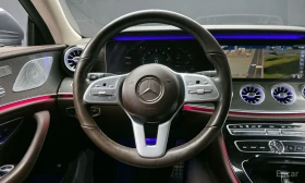 Mercedes-Benz CLE 300 * AMG* ����* �������* BURMESTER* HEAD-UP*  | Mobile.bg � ����� ������ 11
