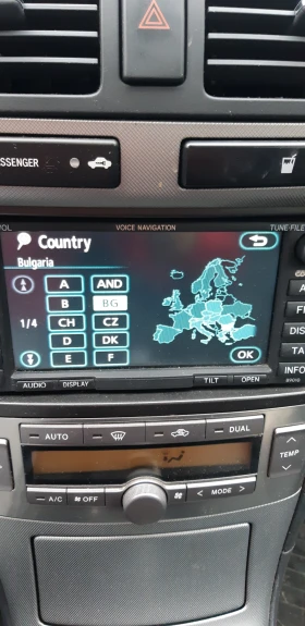 Toyota Avensis | Mobile.bg � ����� ������ 7
