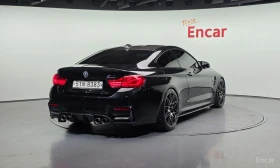 BMW M4 * COMPETITION* HARMAN* KARDON* HEAD* UP* CARBON*  | Mobile.bg � ����� ������ 3