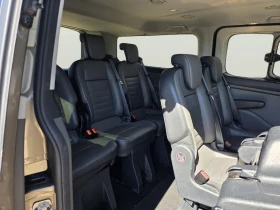 Ford Transit Custom 2.0 EcoBlue | Auto.bg — изображение 11