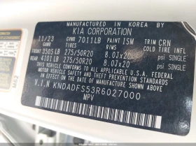 Kia EV9 Land | Mobile.bg � ����� ������ 9