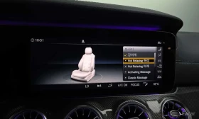 Mercedes-Benz CLS 53 AMG  4MATIC+ / Цена до България  | Auto.bg — изображение 16