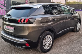 Peugeot 3008 1.6Blue-HDI Active Business  | Auto.bg — изображение 4