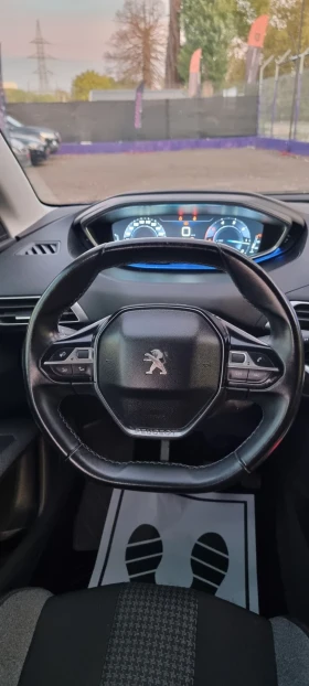 Peugeot 3008 1.6Blue-HDI Active Business  | Auto.bg — изображение 11