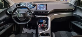 Peugeot 3008 1.6Blue-HDI Active Business  | Auto.bg — изображение 10