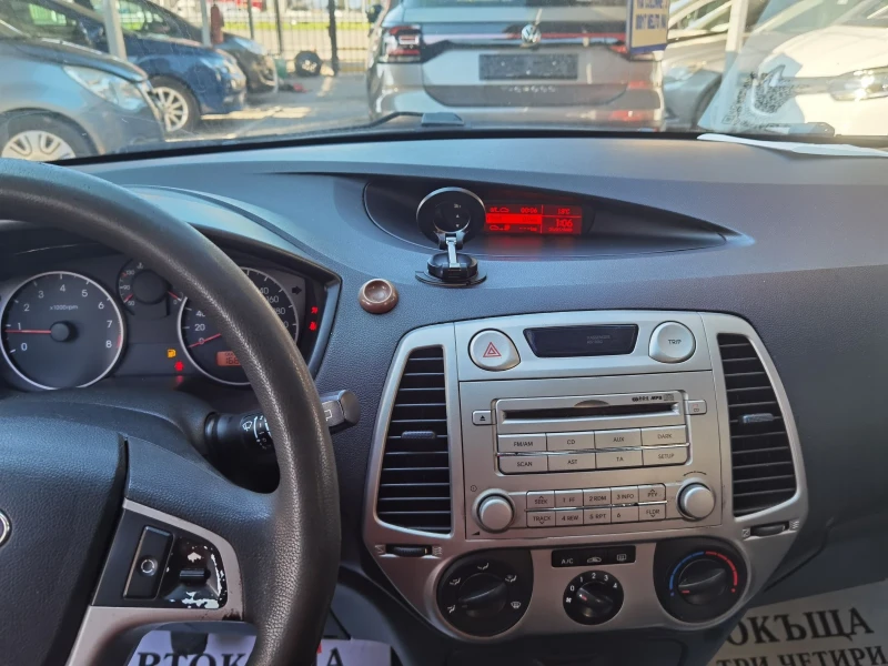 Hyundai I20 1.2iGPL, снимка 9 - Автомобили и джипове - 47602679