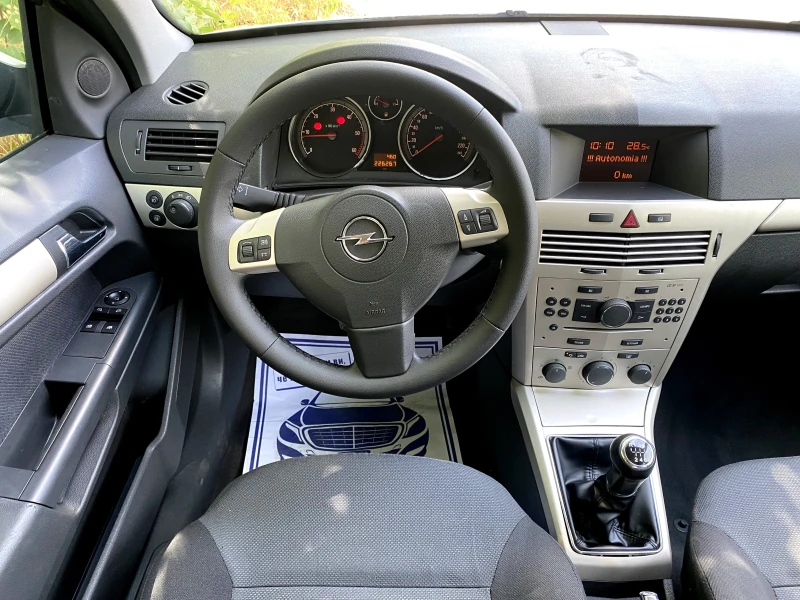 Opel Astra 1.3CDTI 90к.с 6ск , снимка 7 - Автомобили и джипове - 51041421