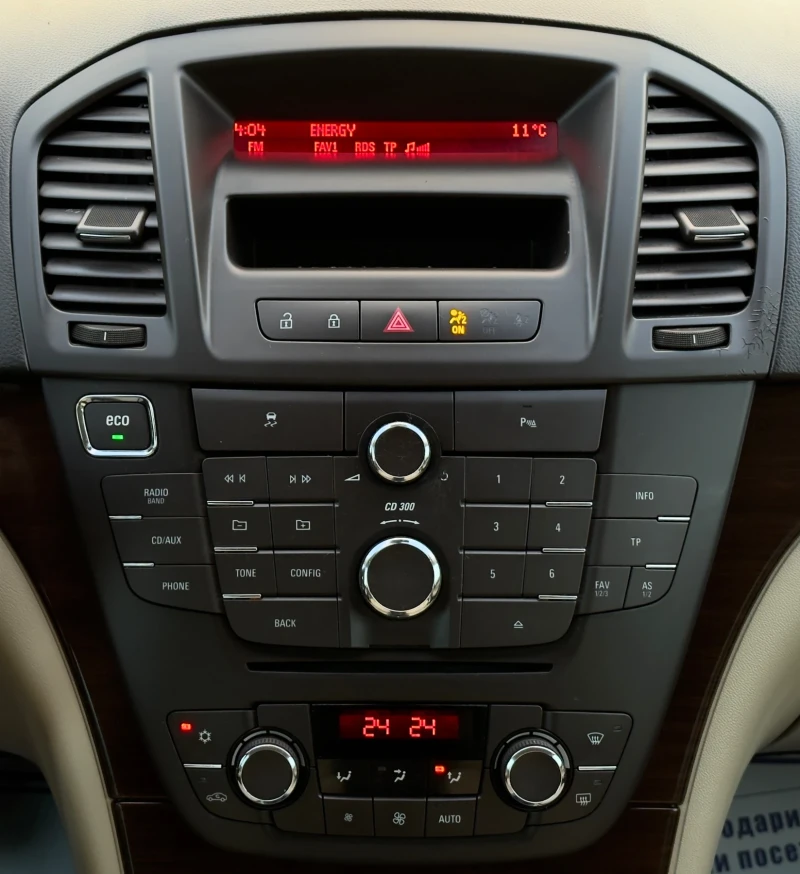 Opel Insignia 2.0CDTi FACELIFT, снимка 14 - Автомобили и джипове - 52617541