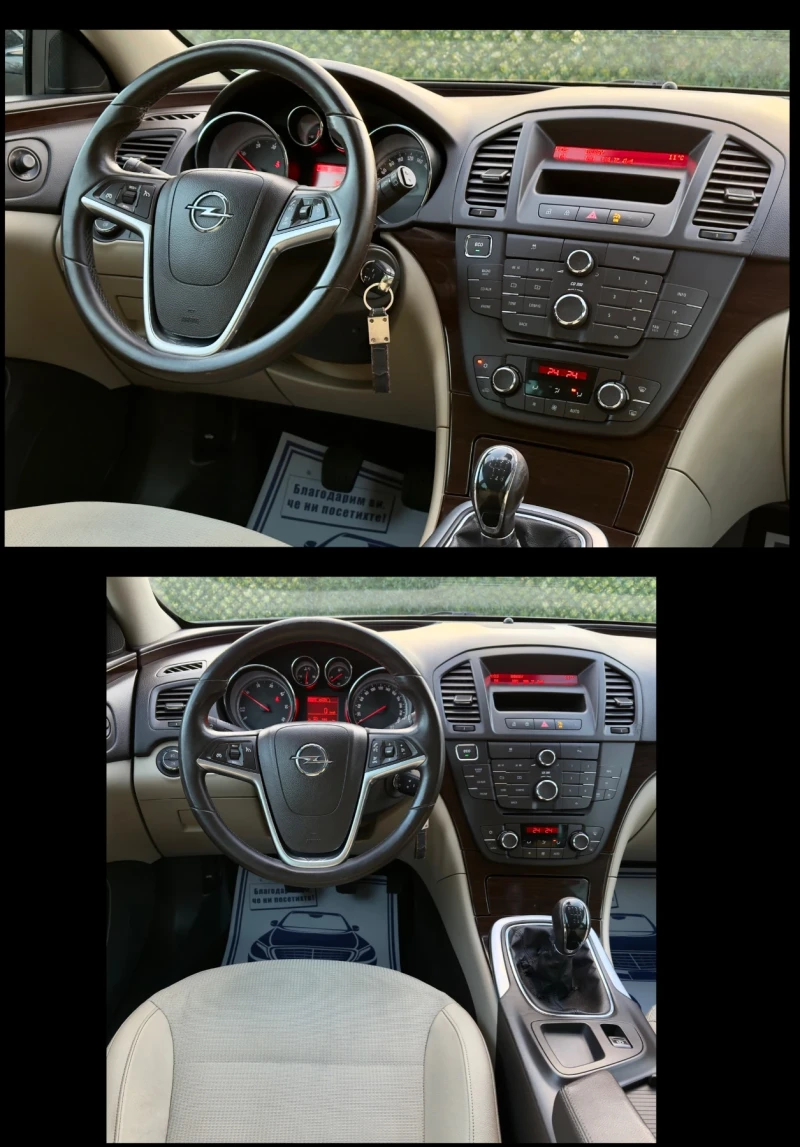 Opel Insignia 2.0CDTi FACELIFT, снимка 12 - Автомобили и джипове - 52617541