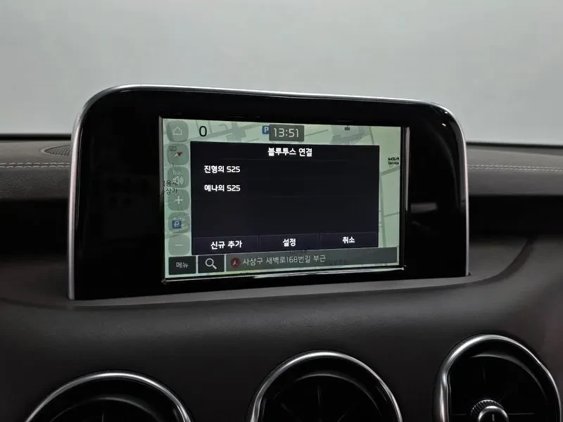 Kia Stinger 2.0 TURBO 2WD PLATINUM | Mobile.bg � ����������� 16