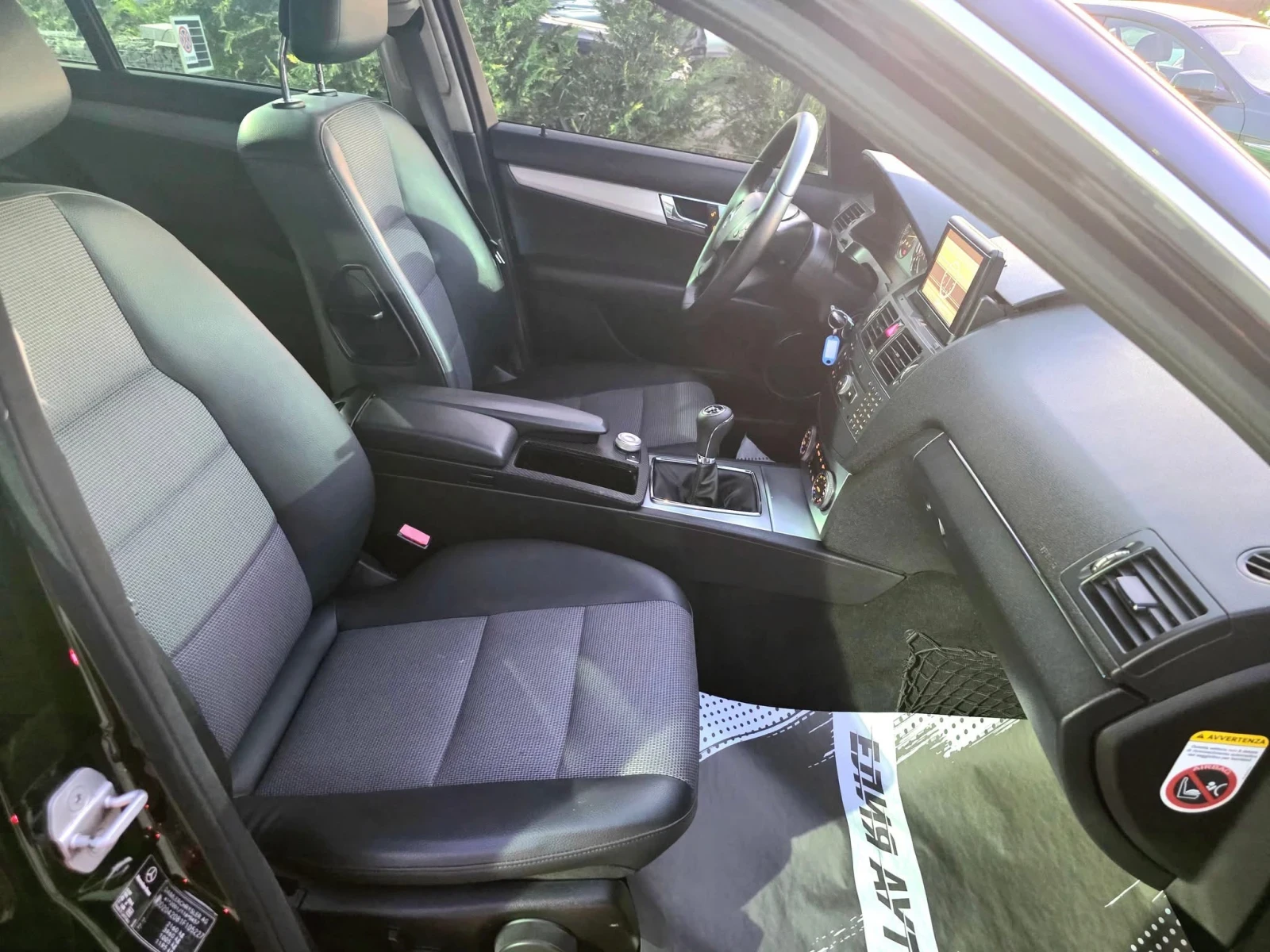 Mercedes-Benz C 220 CDI   TOP  | Mobile.bg   14