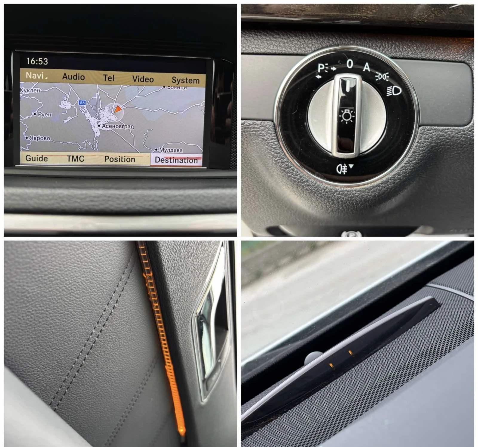 Mercedes-Benz E 350 CDI/231 ../AVANTGARDE/ | Mobile.bg   13