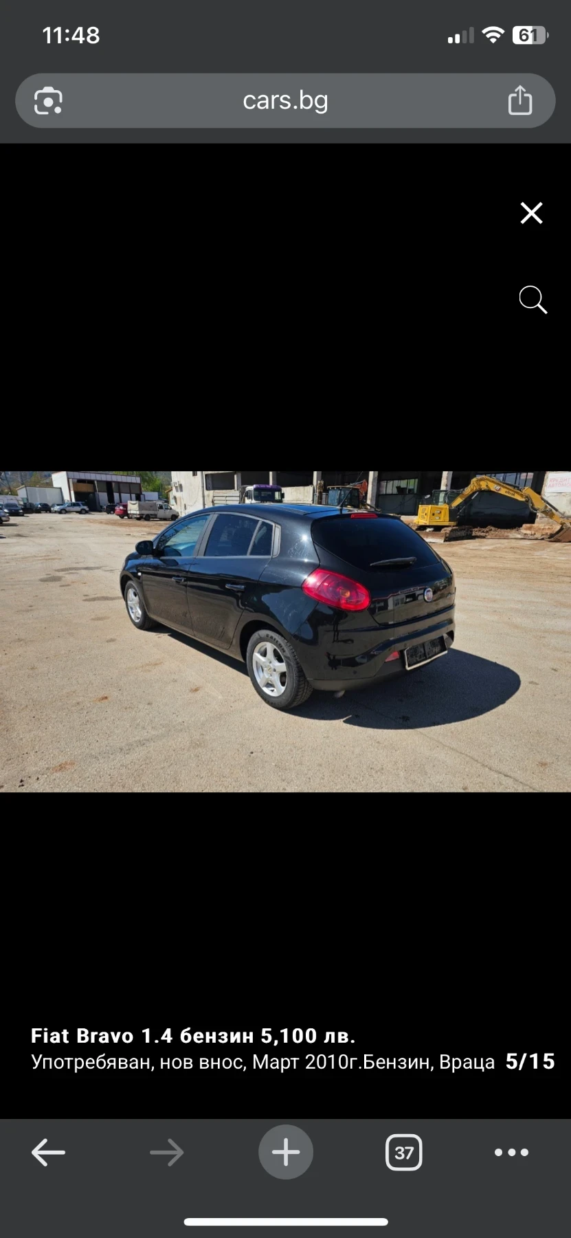 Fiat Bravo 1.4 БЕНЗИН, ПАНОРАМА , ПАРКТРОНИК! - изображение 5