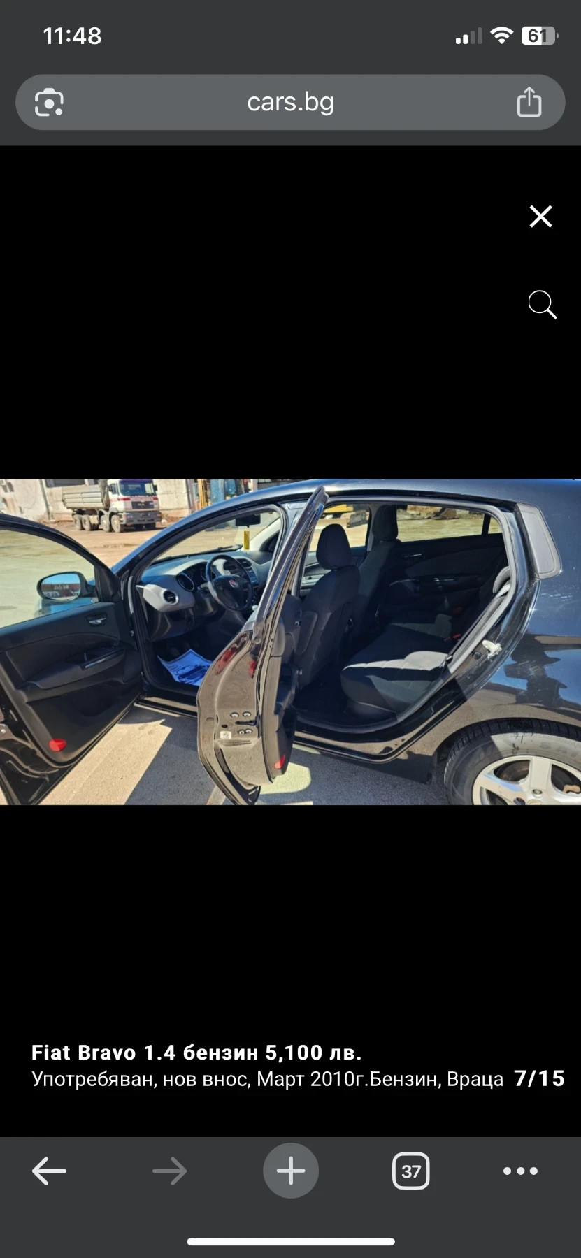 Fiat Bravo 1.4 БЕНЗИН, ПАНОРАМА , ПАРКТРОНИК! - изображение 7